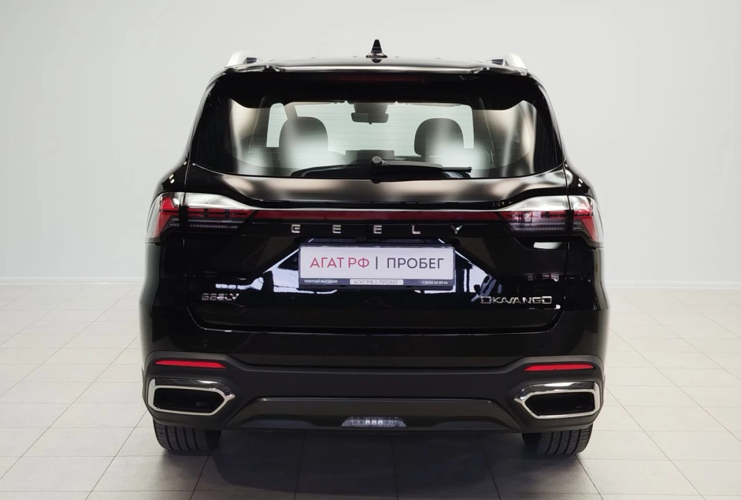 Geely Okavango, 2024