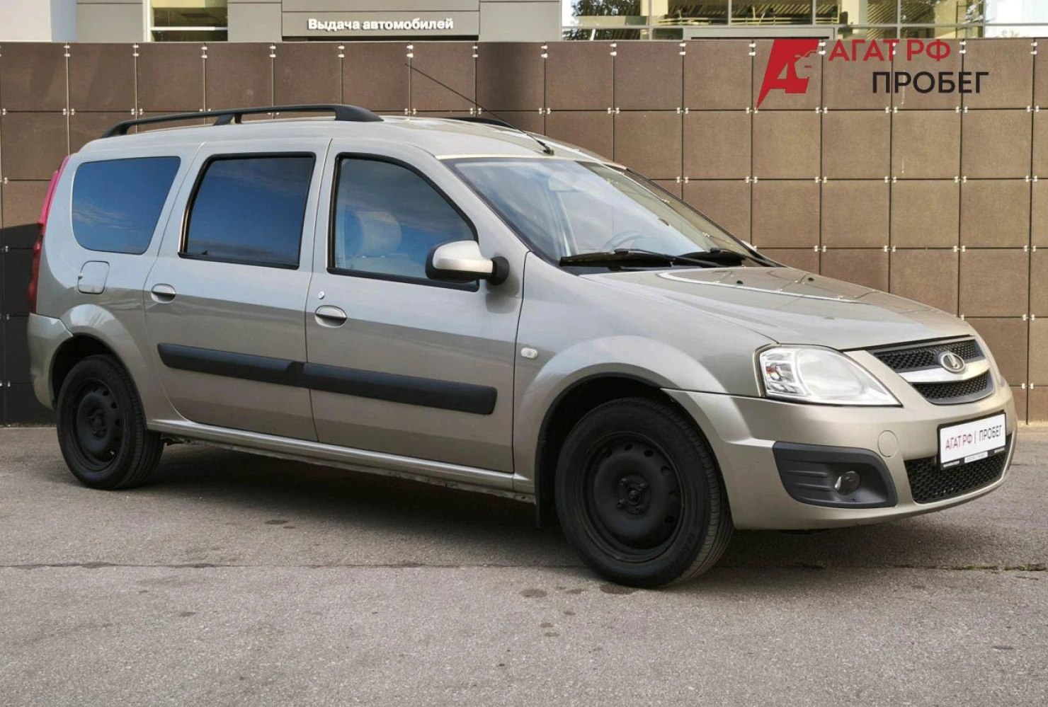 LADA (ВАЗ) Largus, 2014