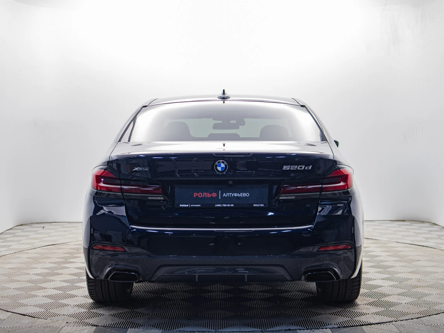 BMW 5 серии, 2021