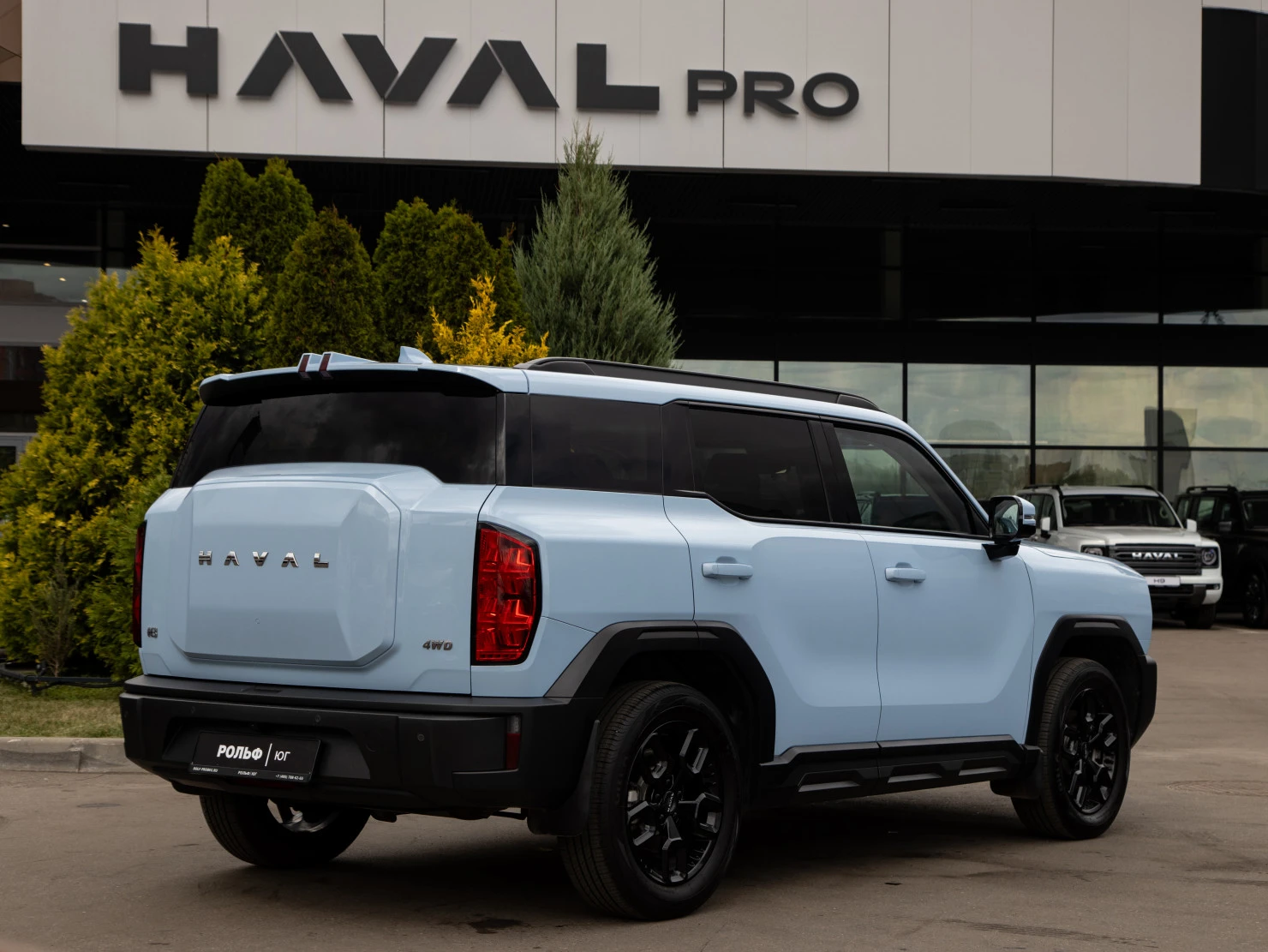 HAVAL H3, 2024