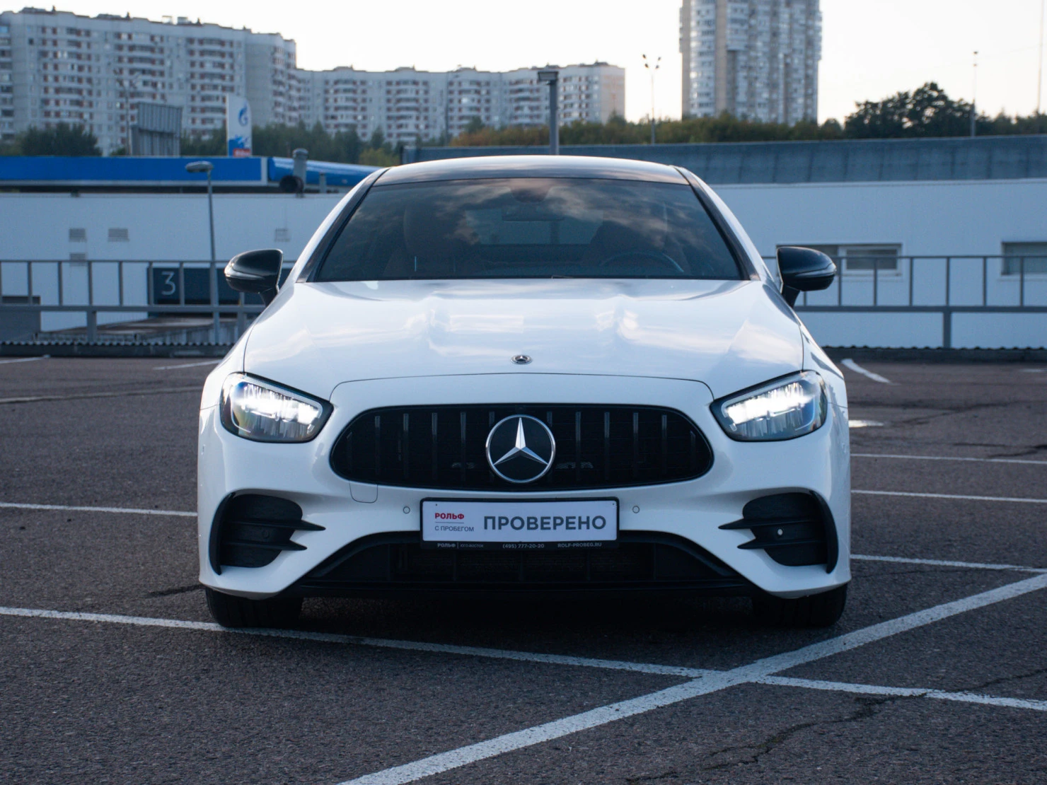 Mercedes-Benz E-Класс, 2020