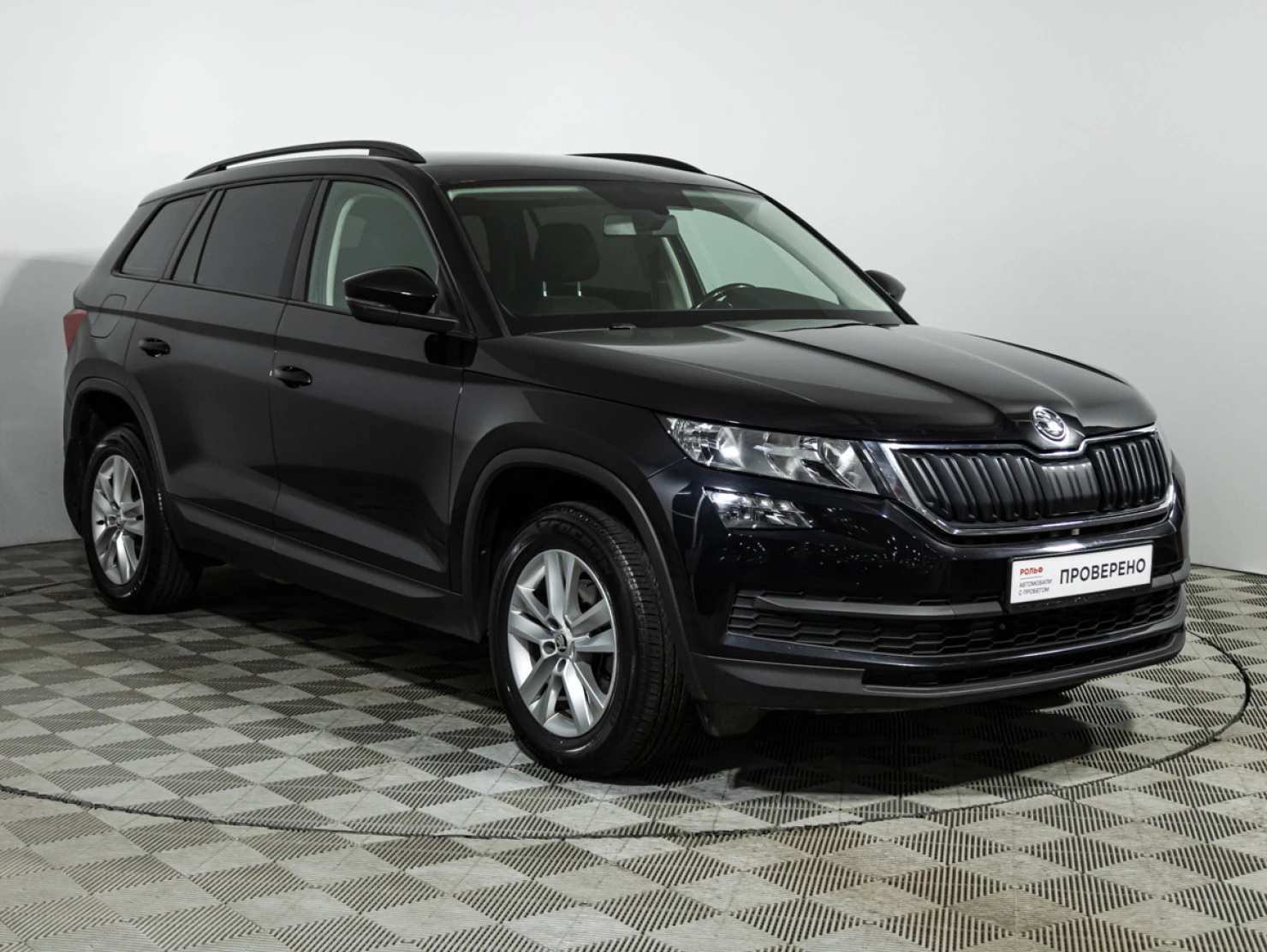ŠKODA KODIAQ, 2020