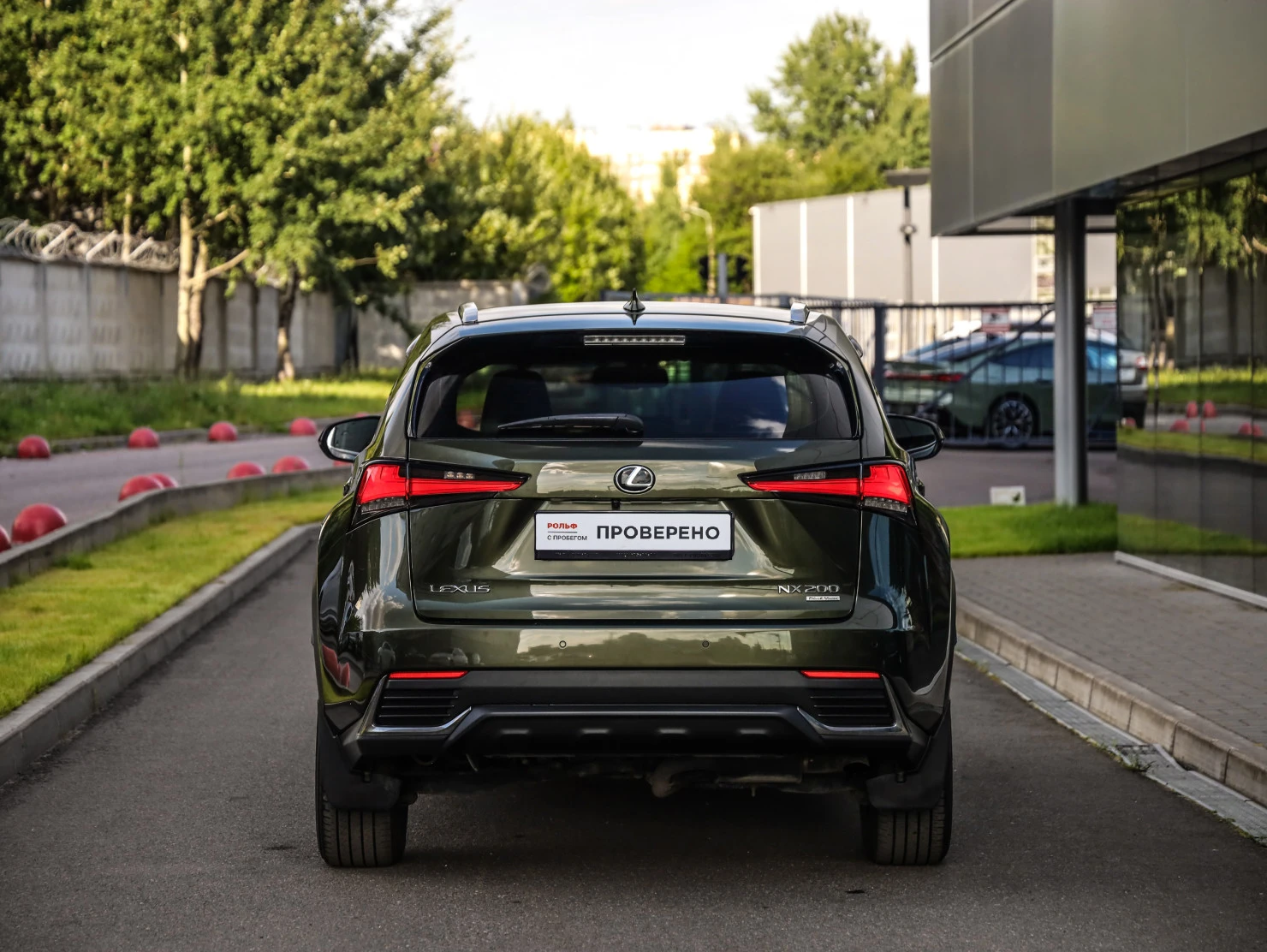 Lexus NX, 2021