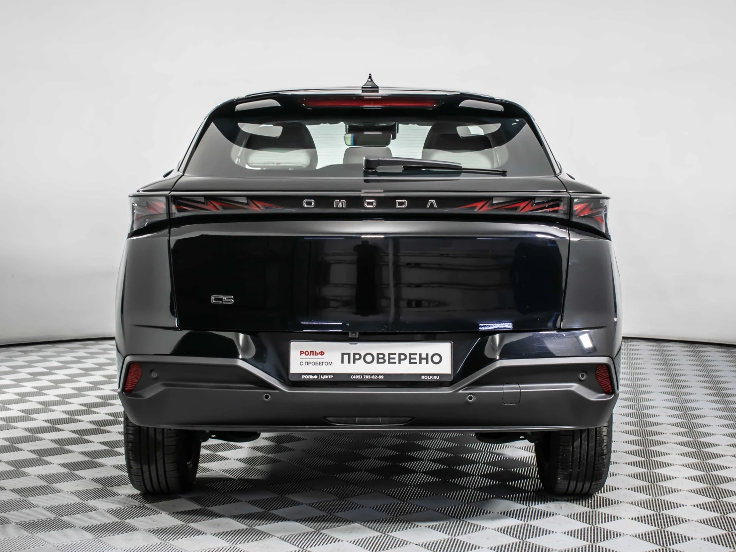 OMODA C5, 2026