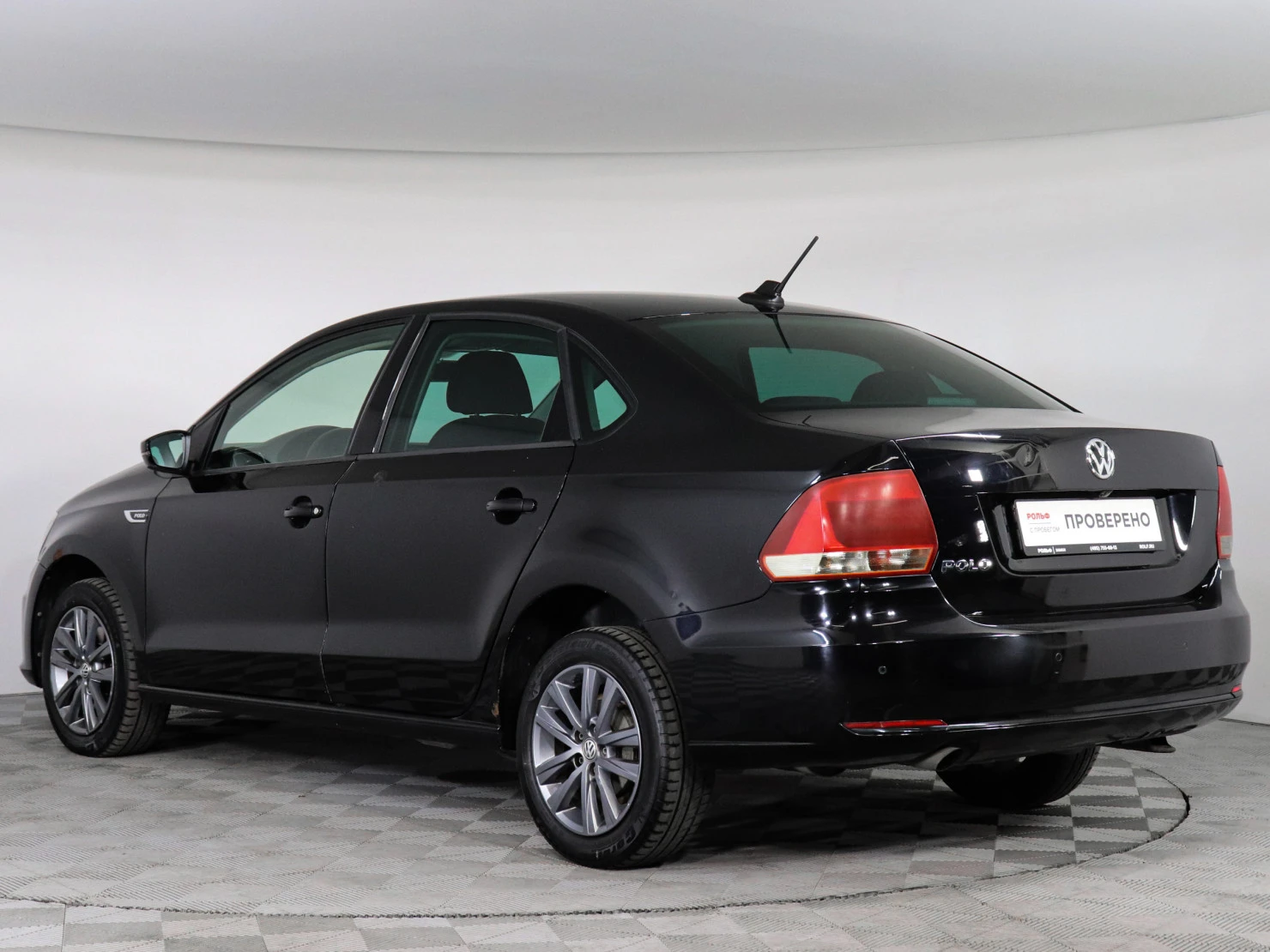 Volkswagen Polo, 2019