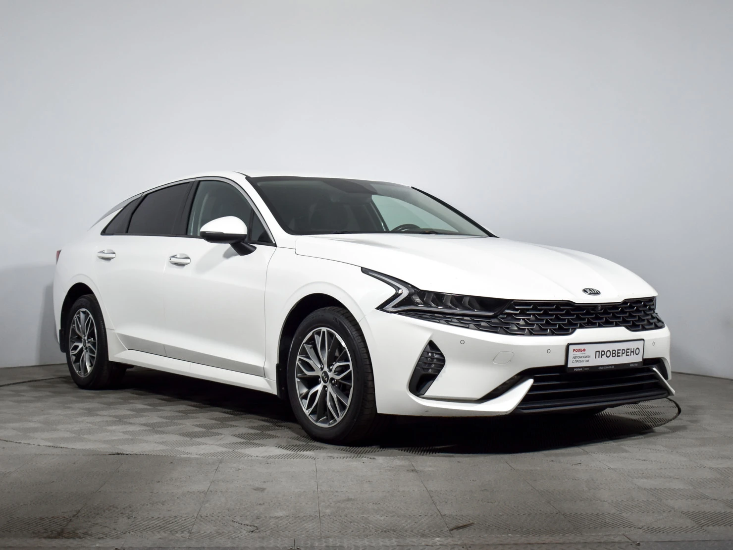 Kia K5, 2020