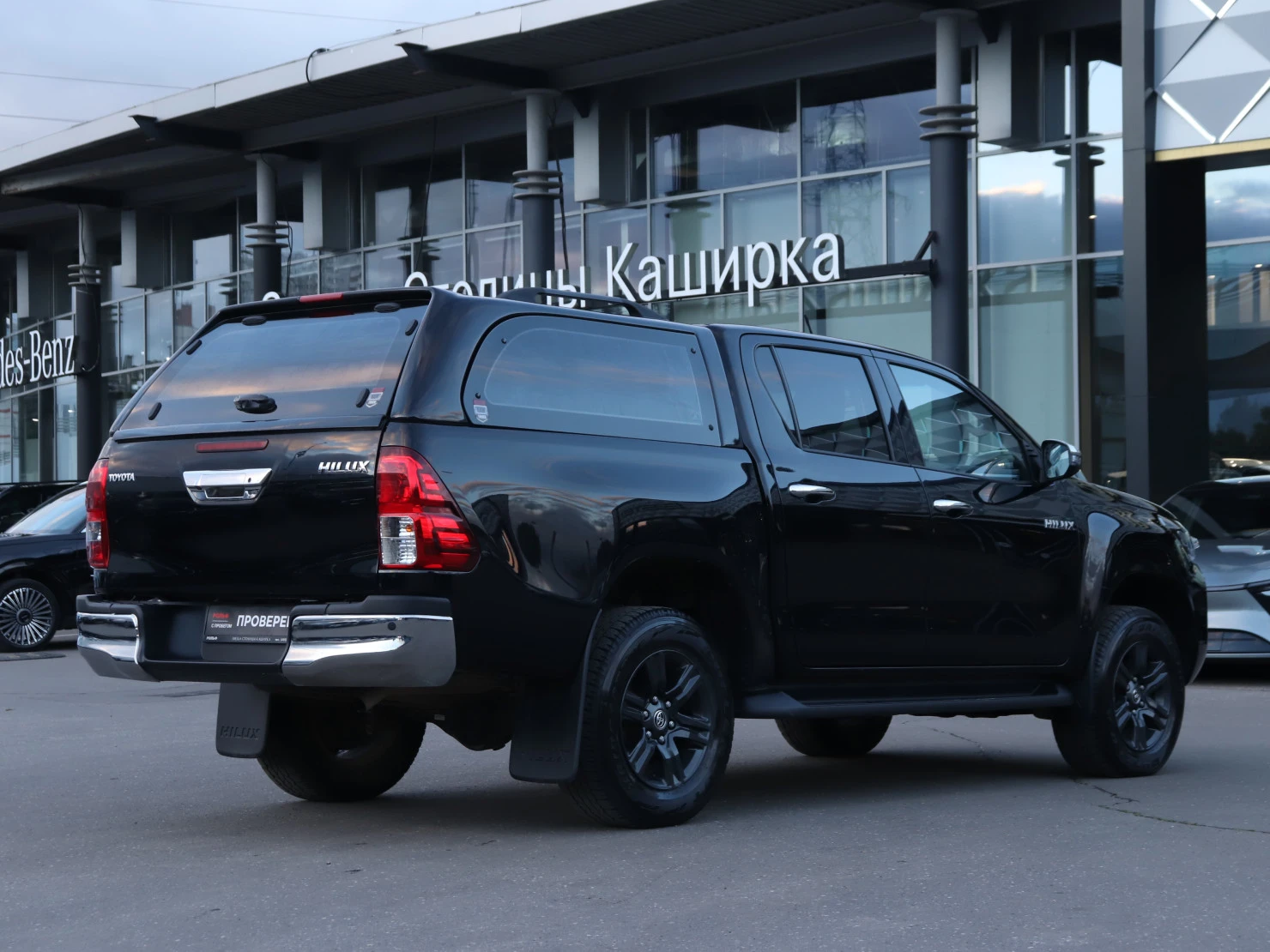 Toyota Hilux, 2020