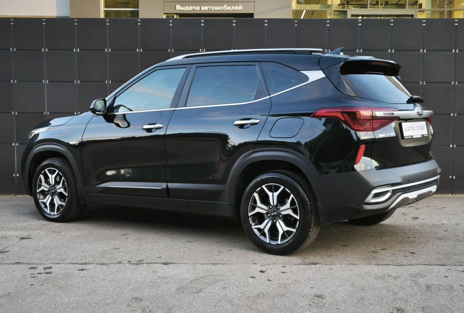 Kia Seltos, 2021