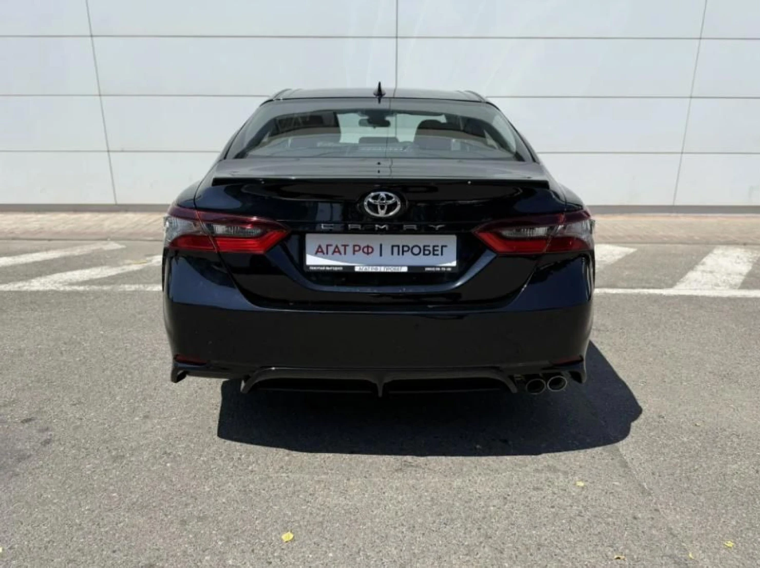 Toyota Camry, 2021