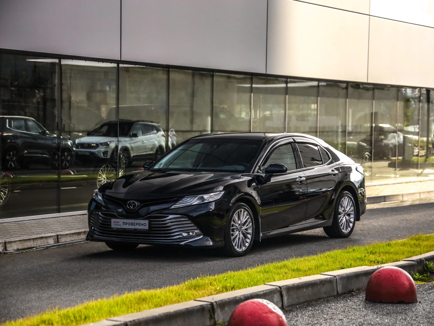 Toyota Camry, 2021