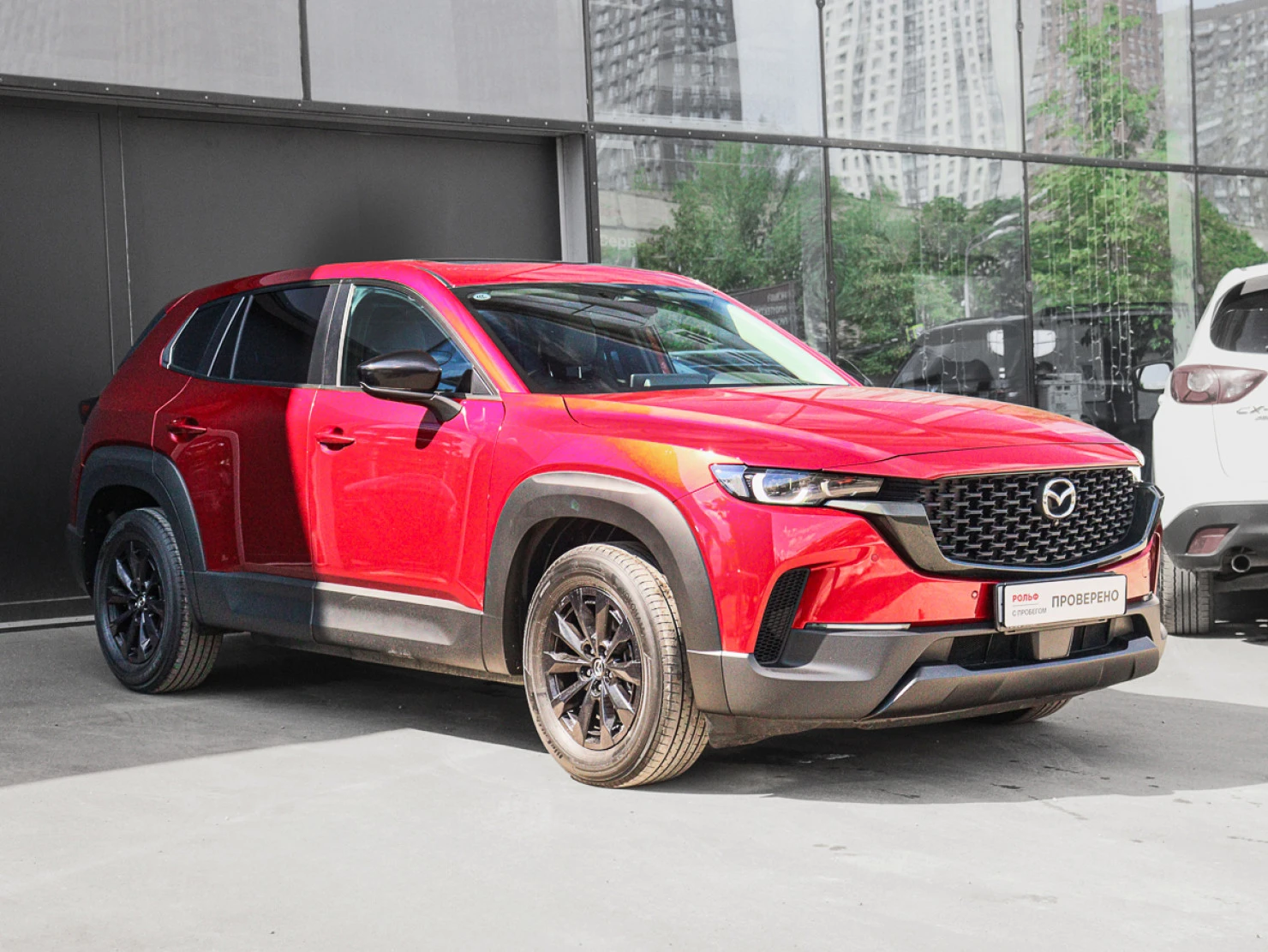 Mazda CX-50, 2024