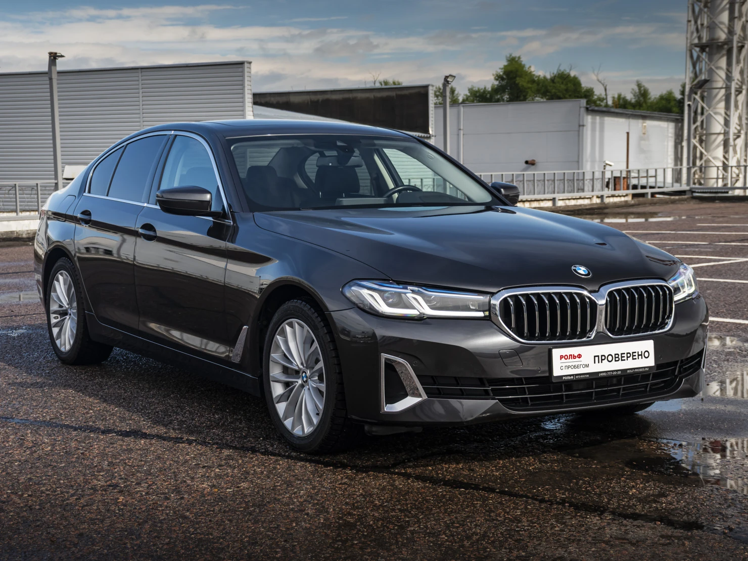 BMW 5 серии, 2020