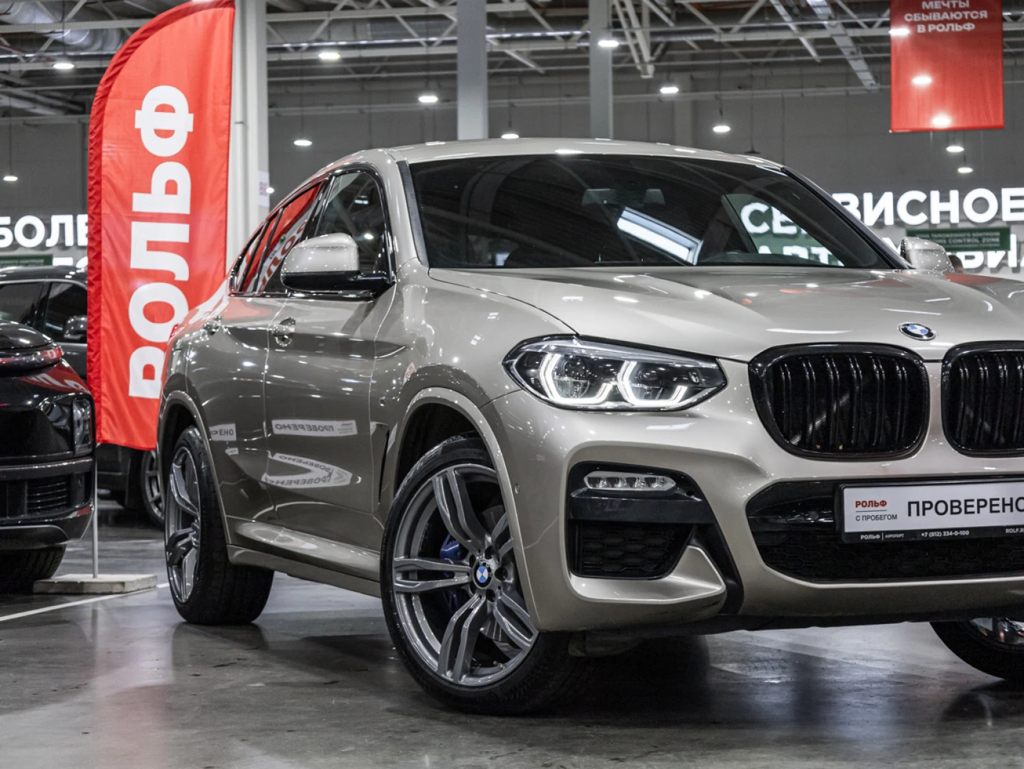 BMW X4, 2018
