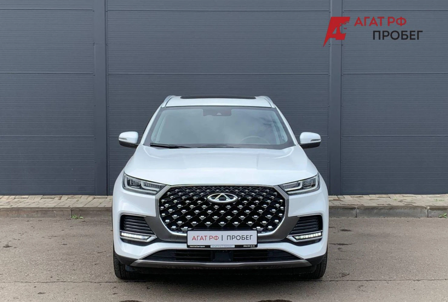 Chery TIGGO 8 Pro MAX, 2023