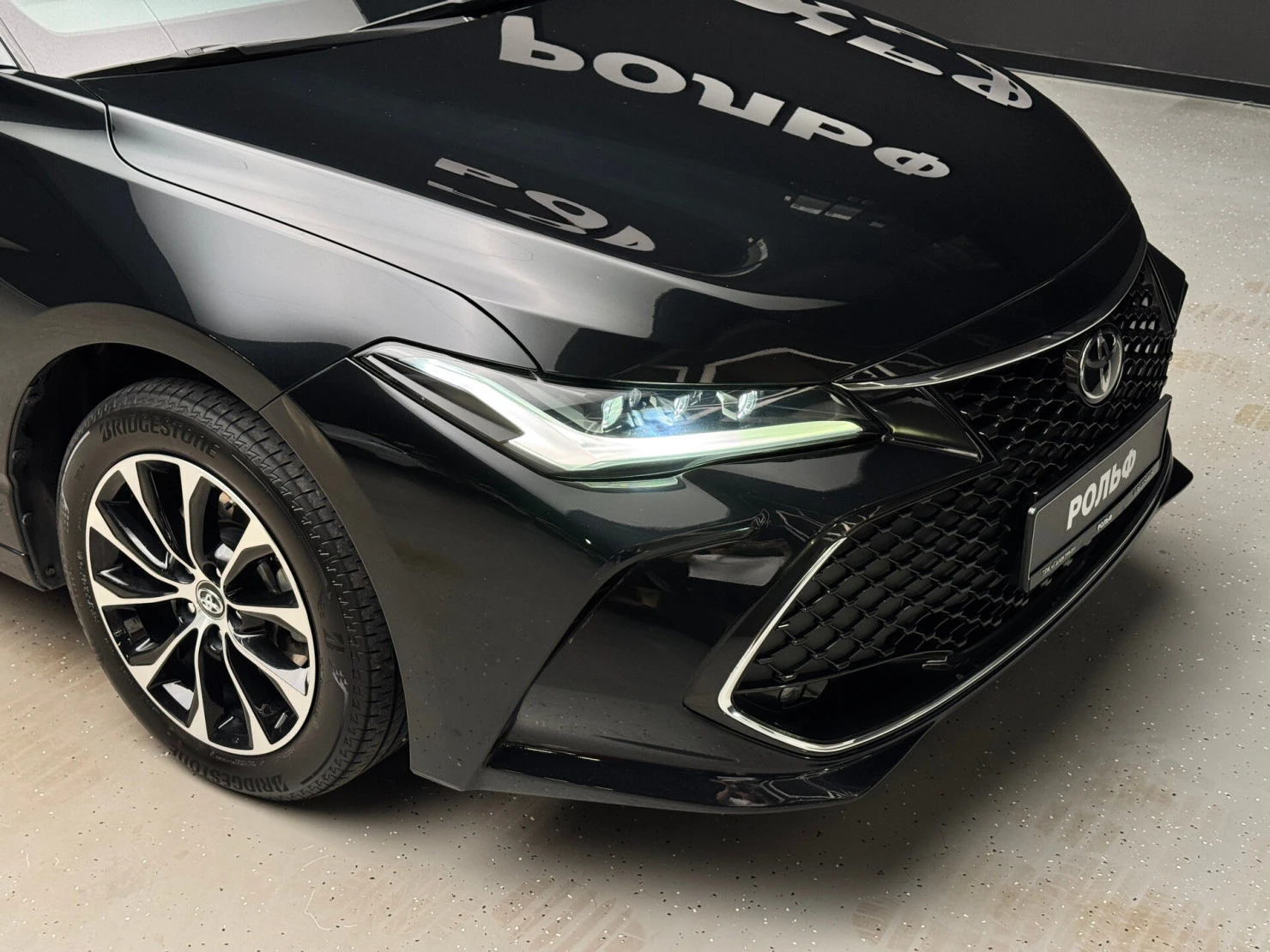 Toyota Avalon, 2023