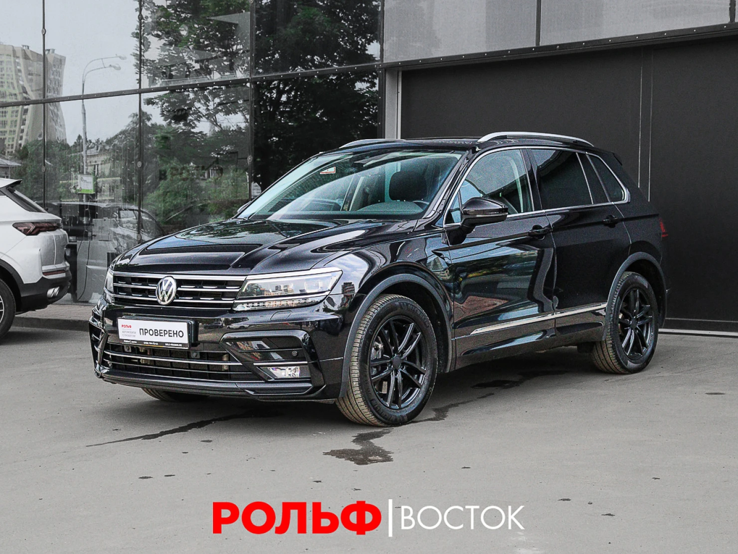 Volkswagen Tiguan, 2019