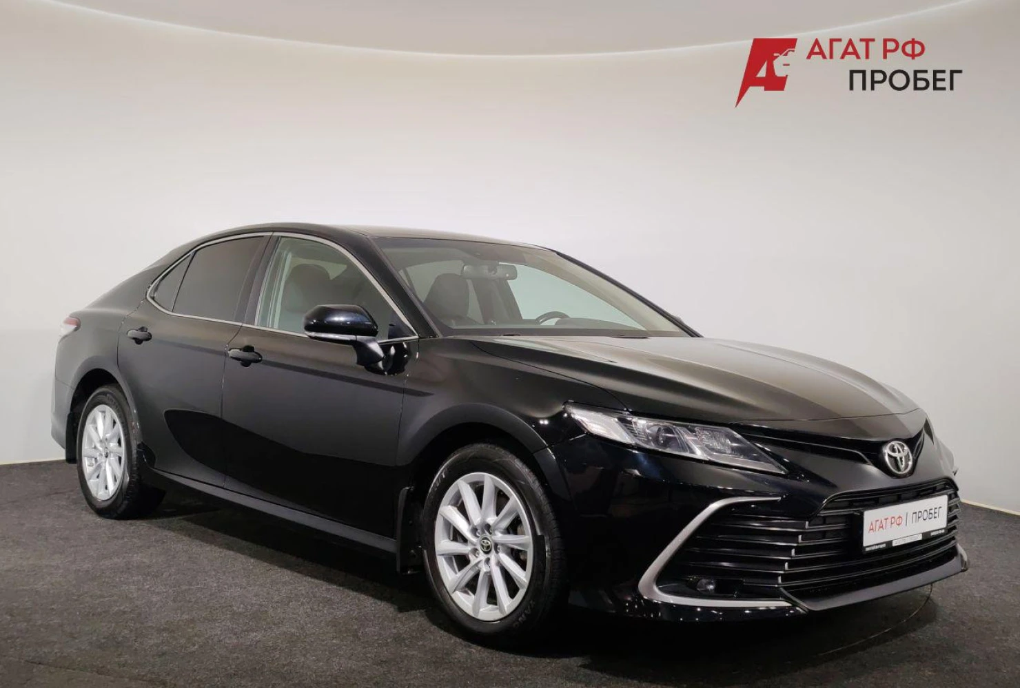 Toyota Camry, 2021