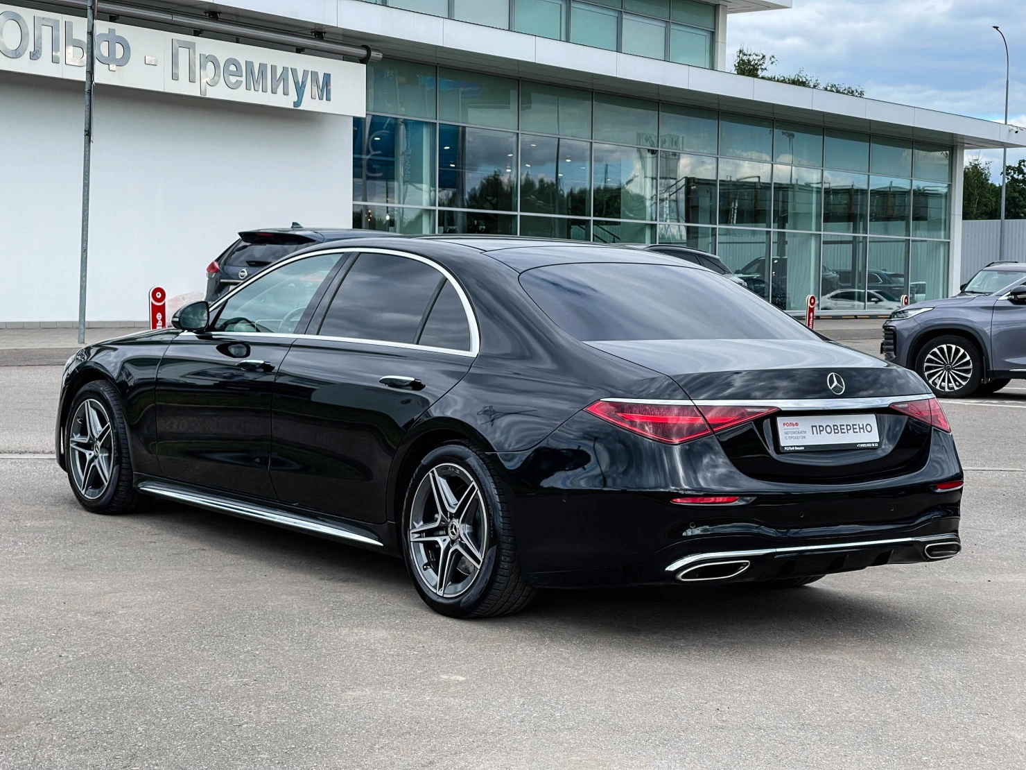 Mercedes-Benz S-Класс, 2021