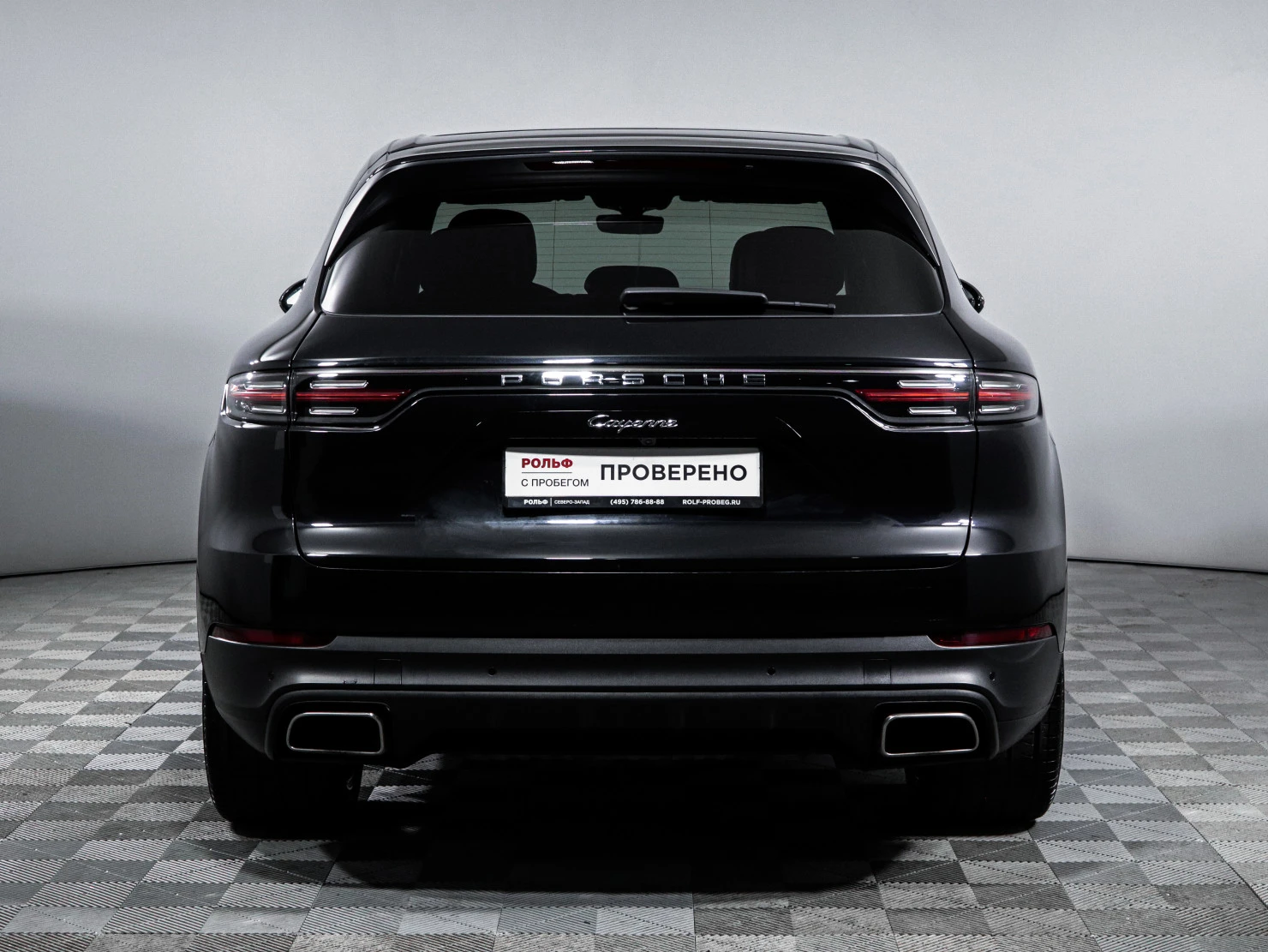 Porsche Cayenne, 2020