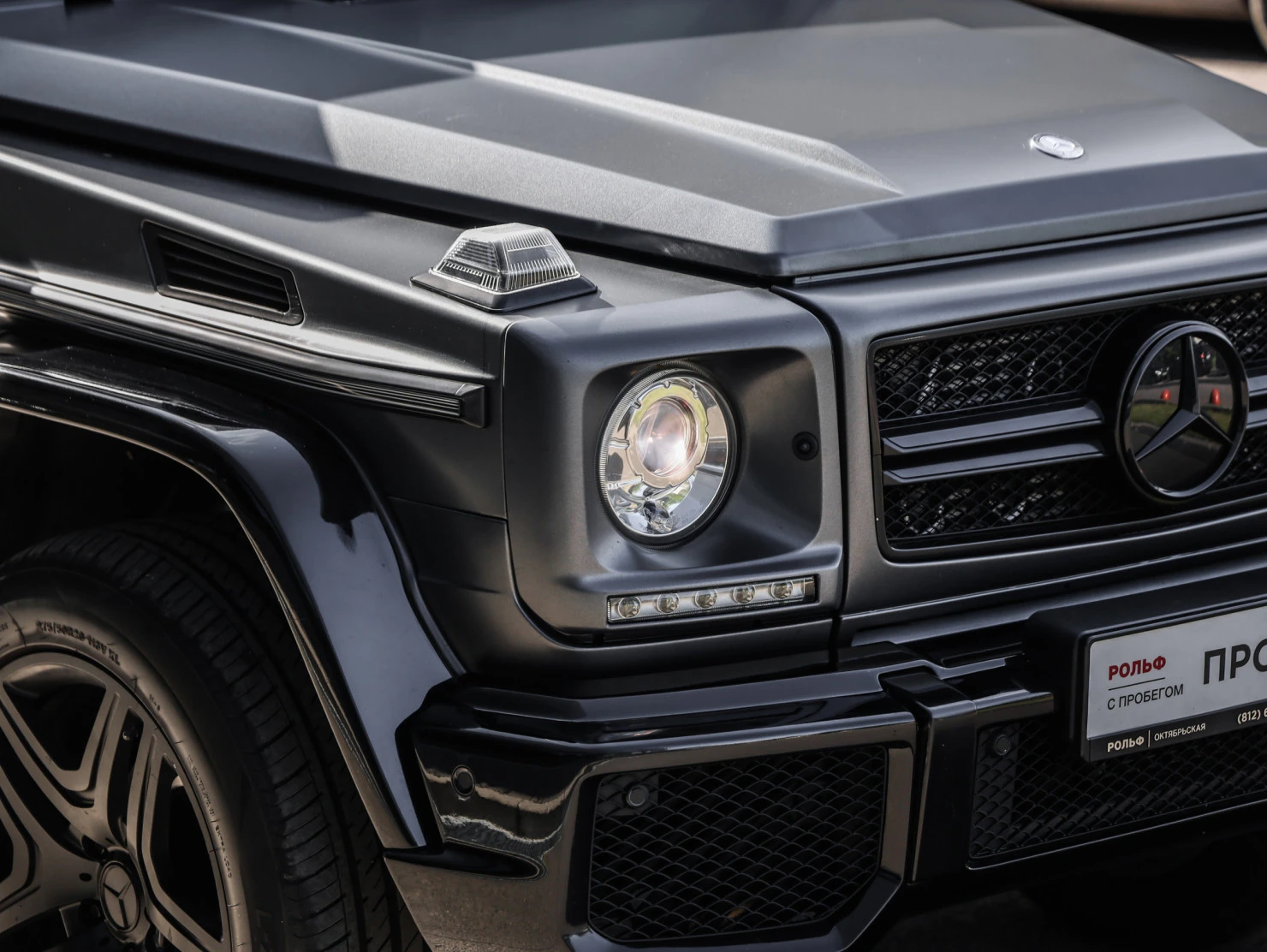 Mercedes-Benz G-Класс, 2014
