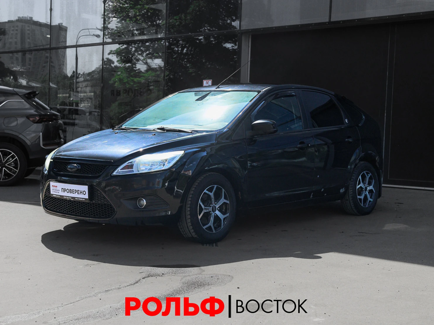 Ford Focus, 2008