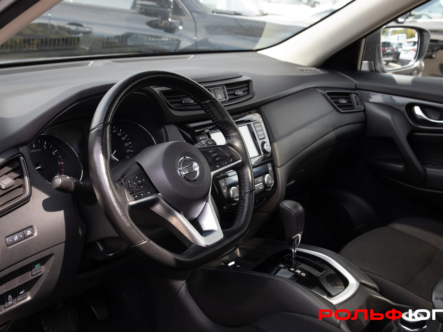 Nissan X-Trail, 2021