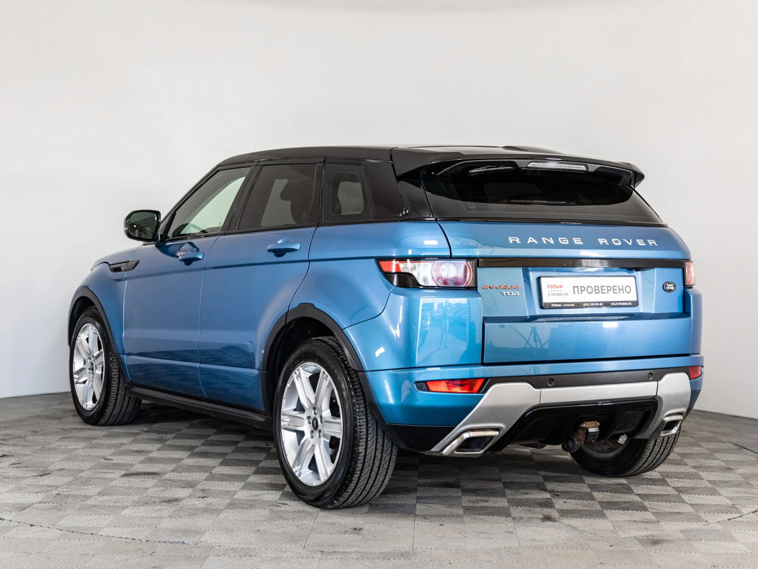 Land Rover Range Rover Evoque, 2013