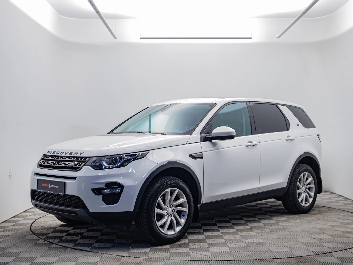 Land Rover Discovery Sport, 2015