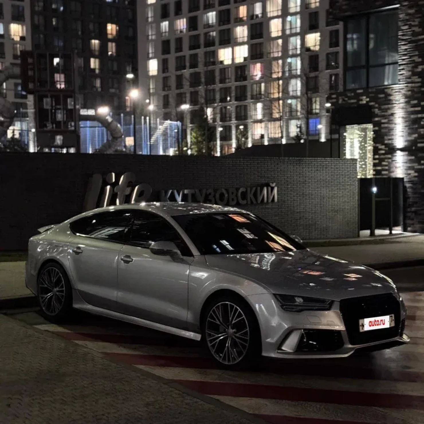 Audi A7, 2016