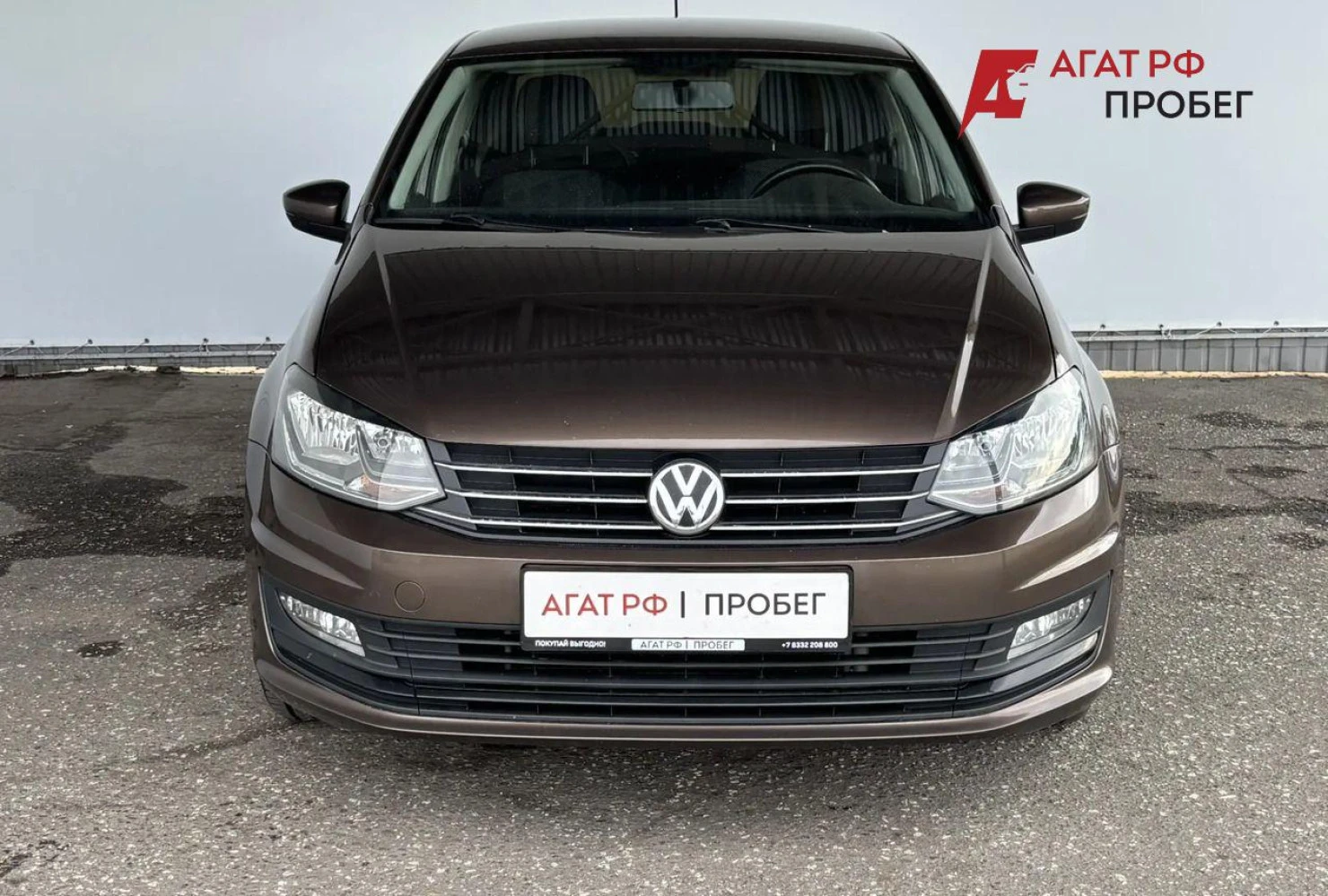 Volkswagen Polo, 2019