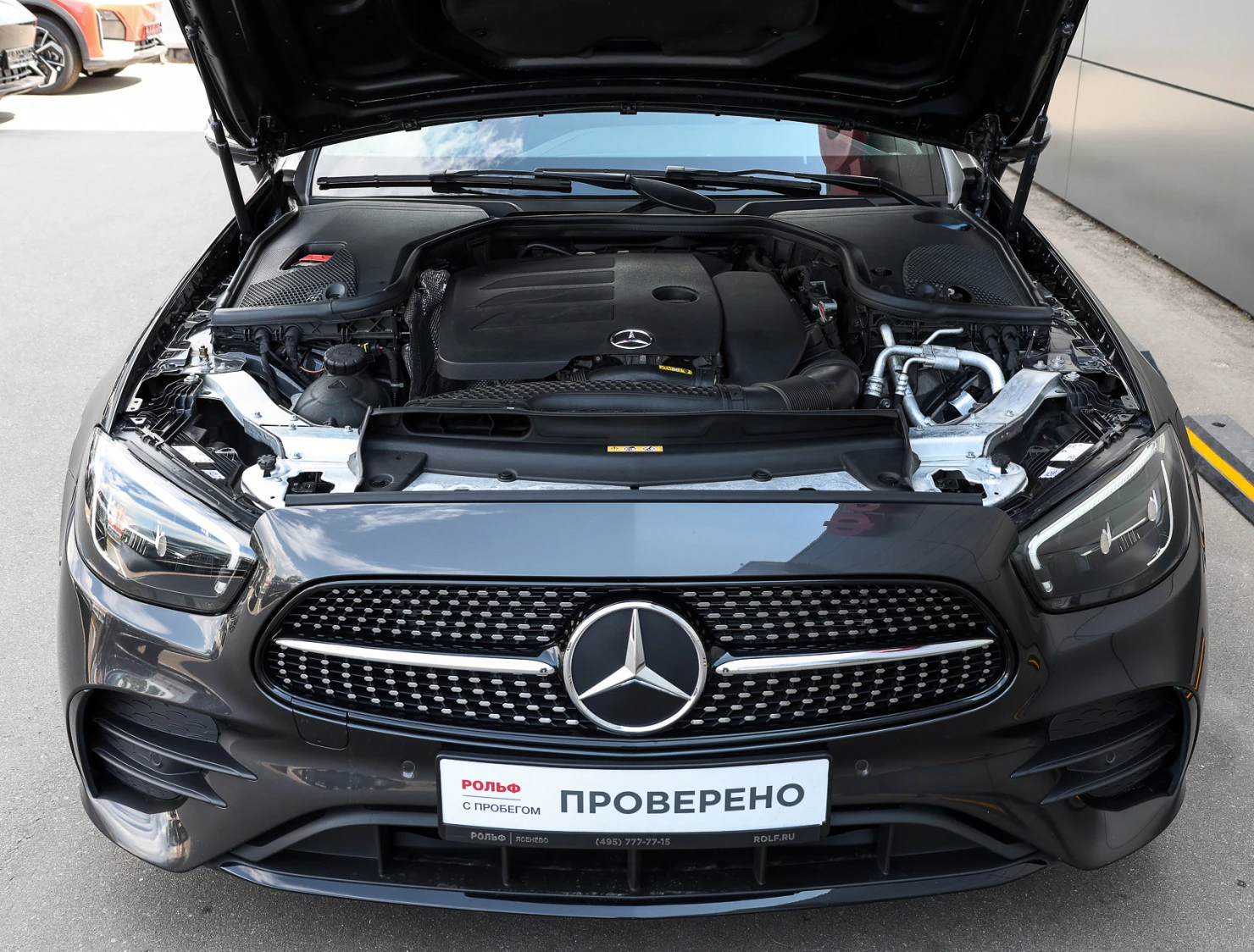 Mercedes-Benz E-Класс, 2021