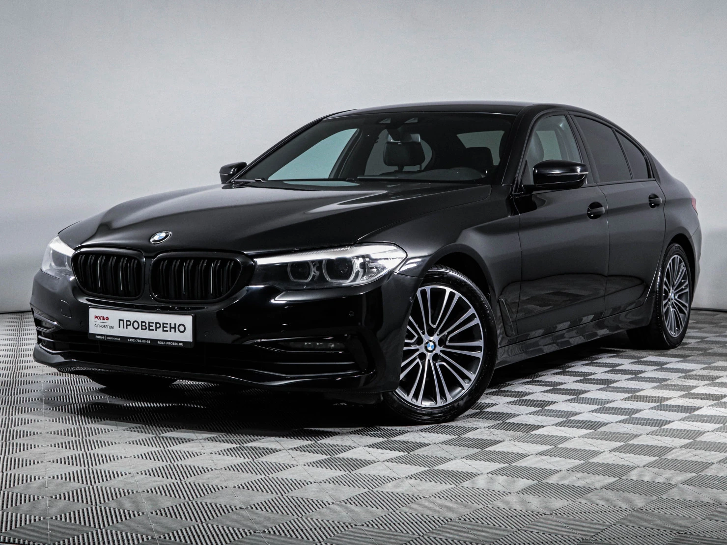 BMW 5 серии, 2020