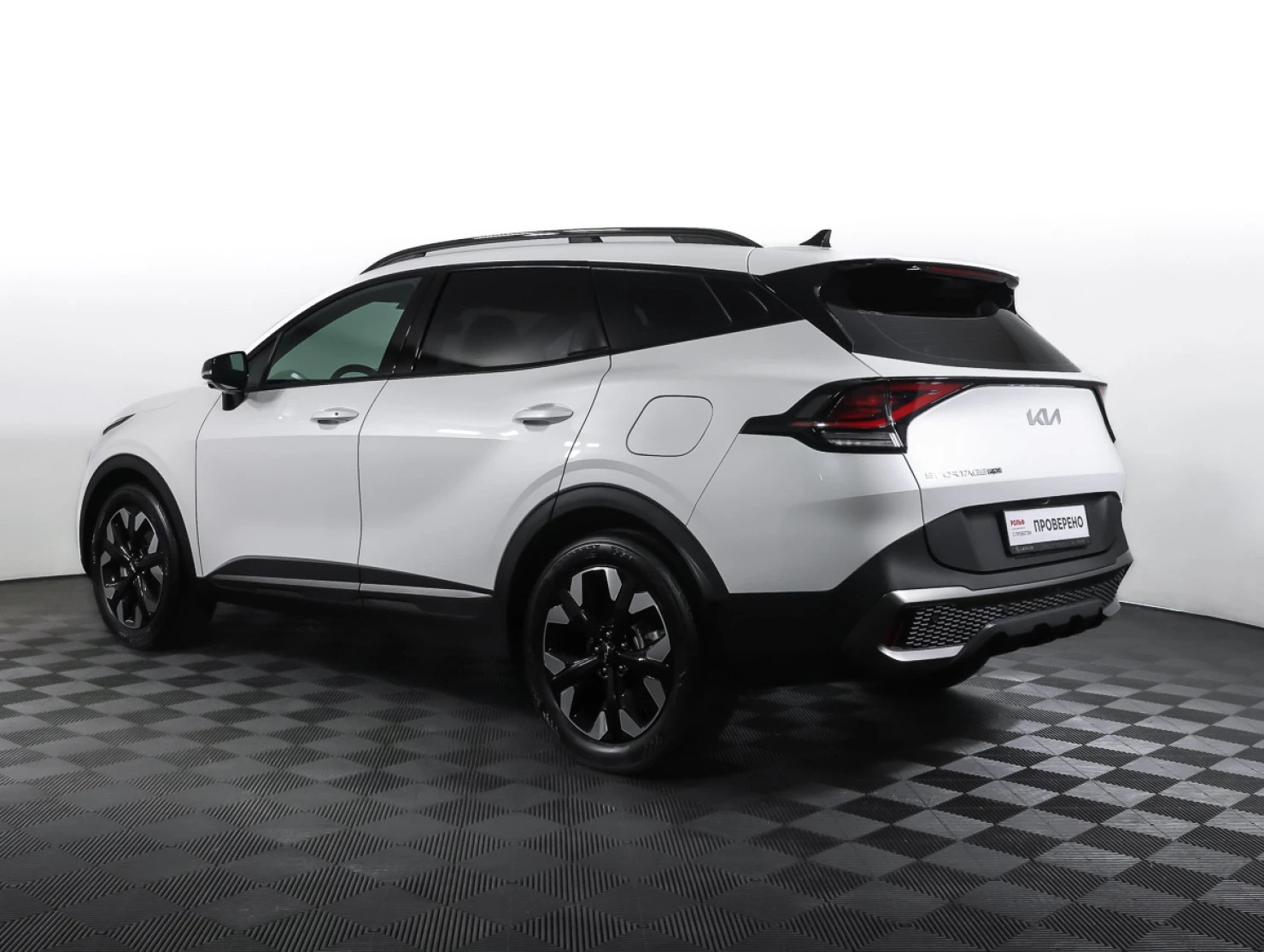 Kia Sportage, 2023