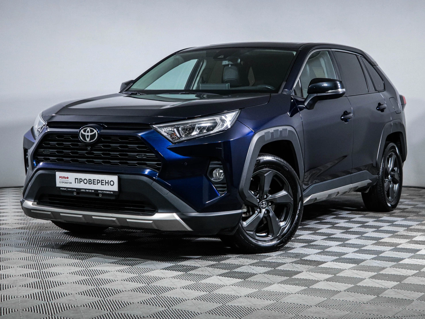 Toyota RAV4, 2022