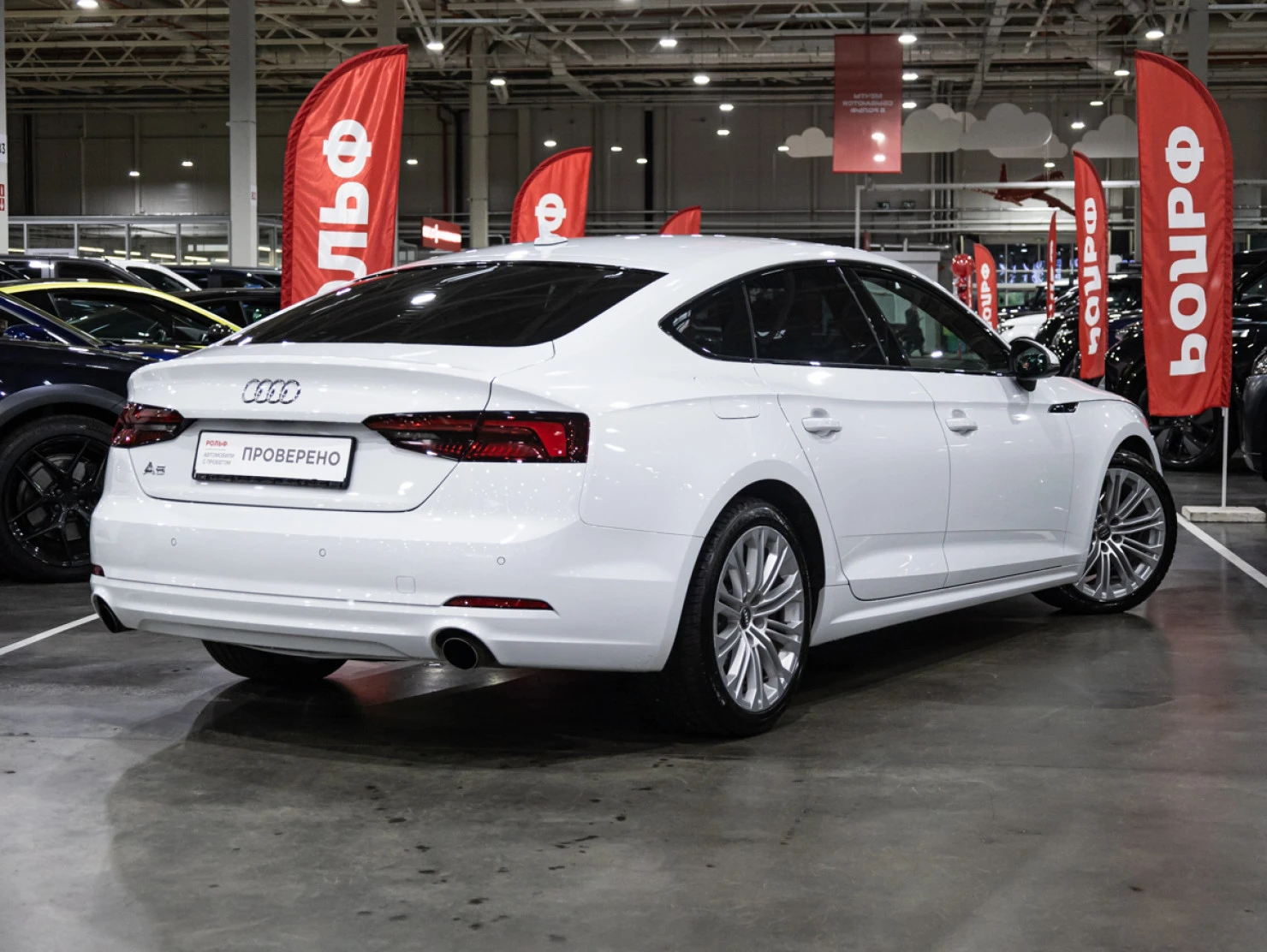 Audi A5, 2019