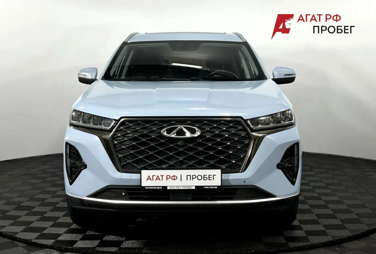 Chery TIGGO 7 Pro MAX, 2023