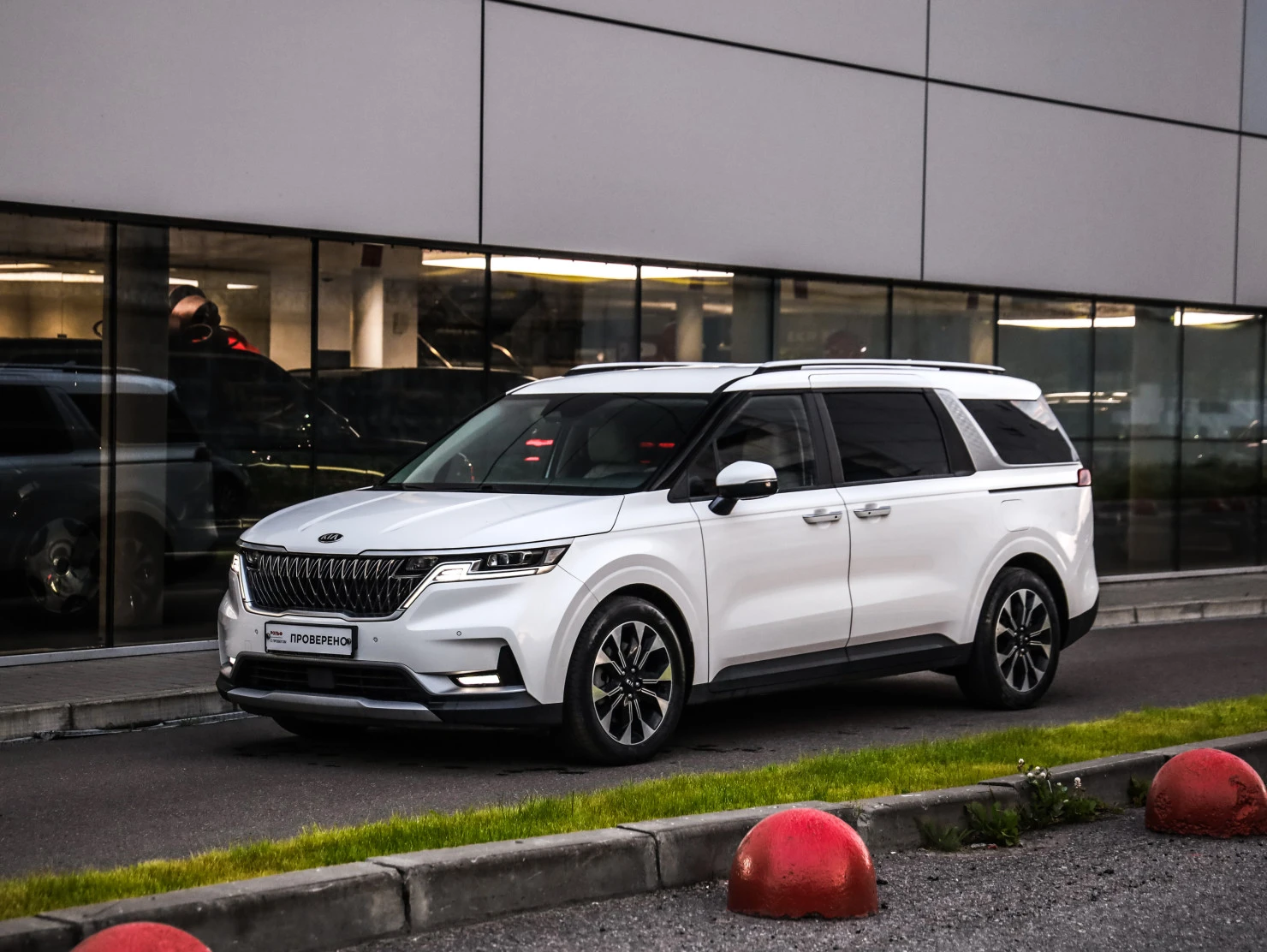 Kia Carnival, 2021