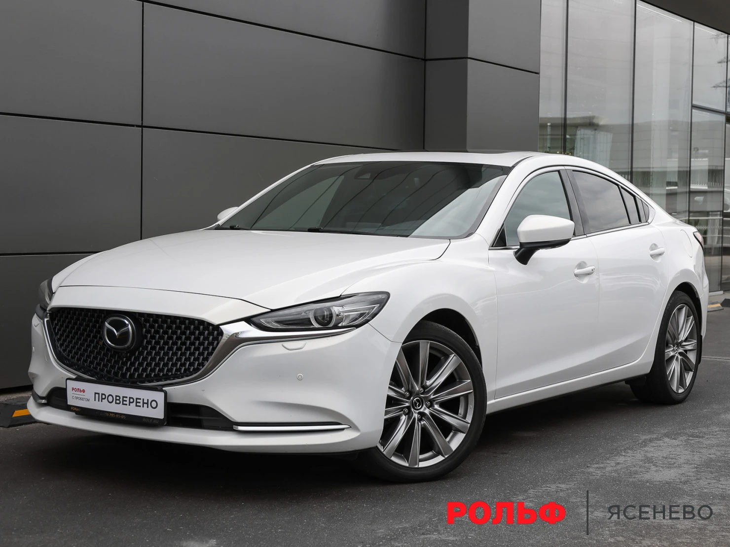Mazda 6, 2023