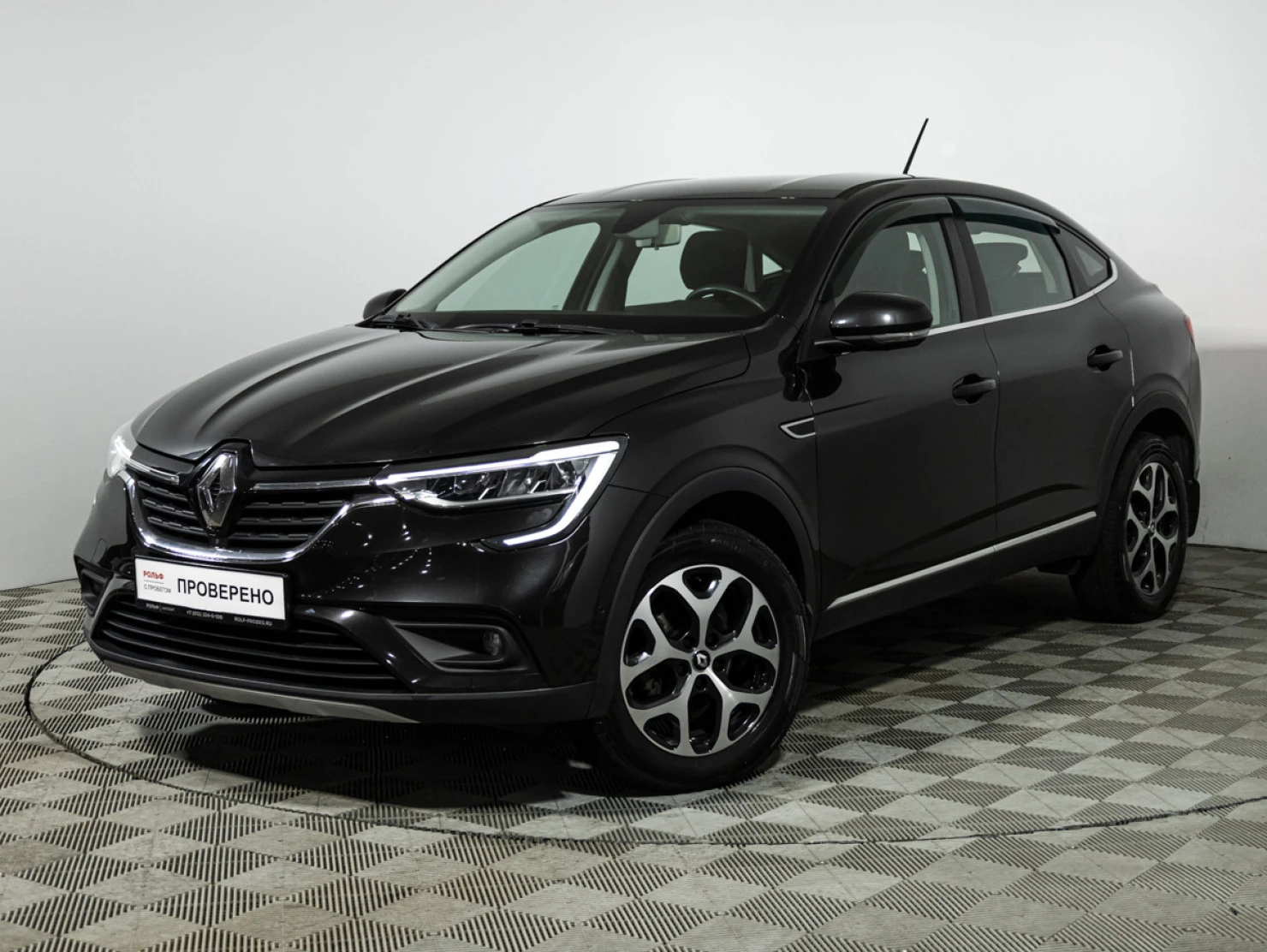 Renault Arkana, 2019