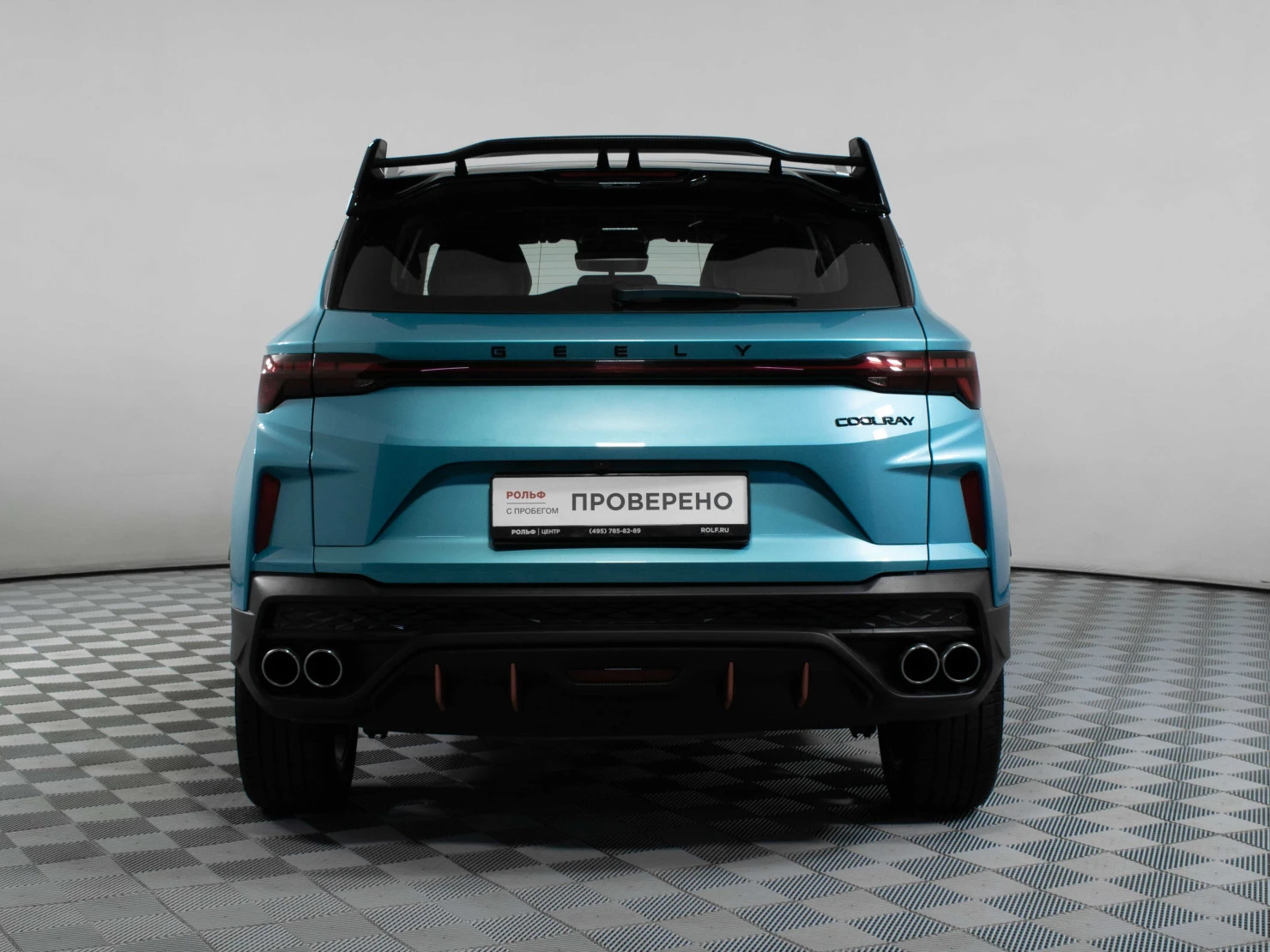 Geely Coolray, 2024