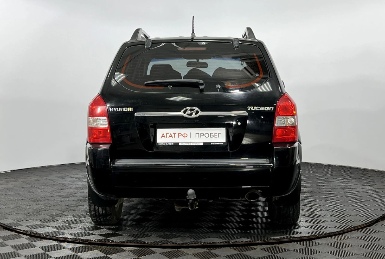 Hyundai Tucson, 2008