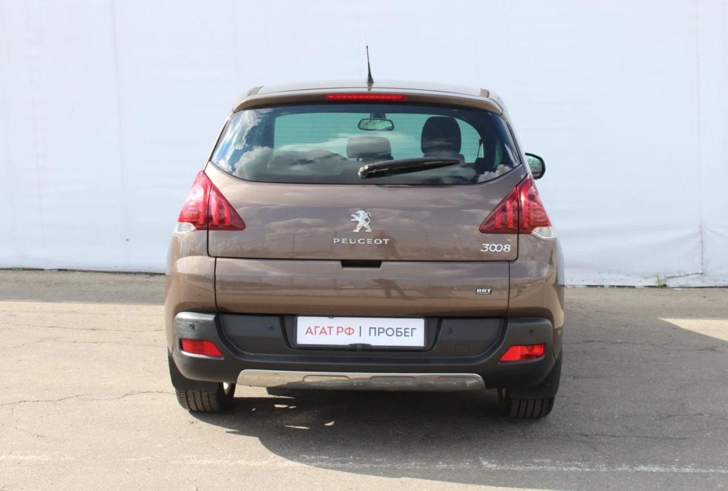 Peugeot 3008, 2014