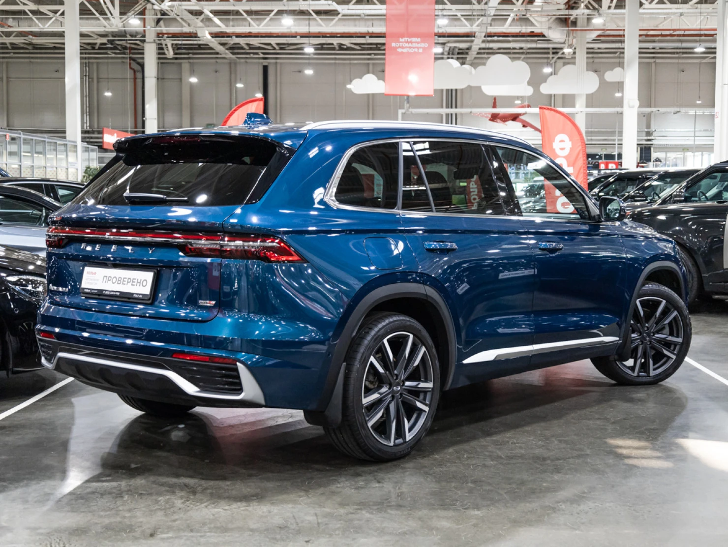 Geely Monjaro, 2023