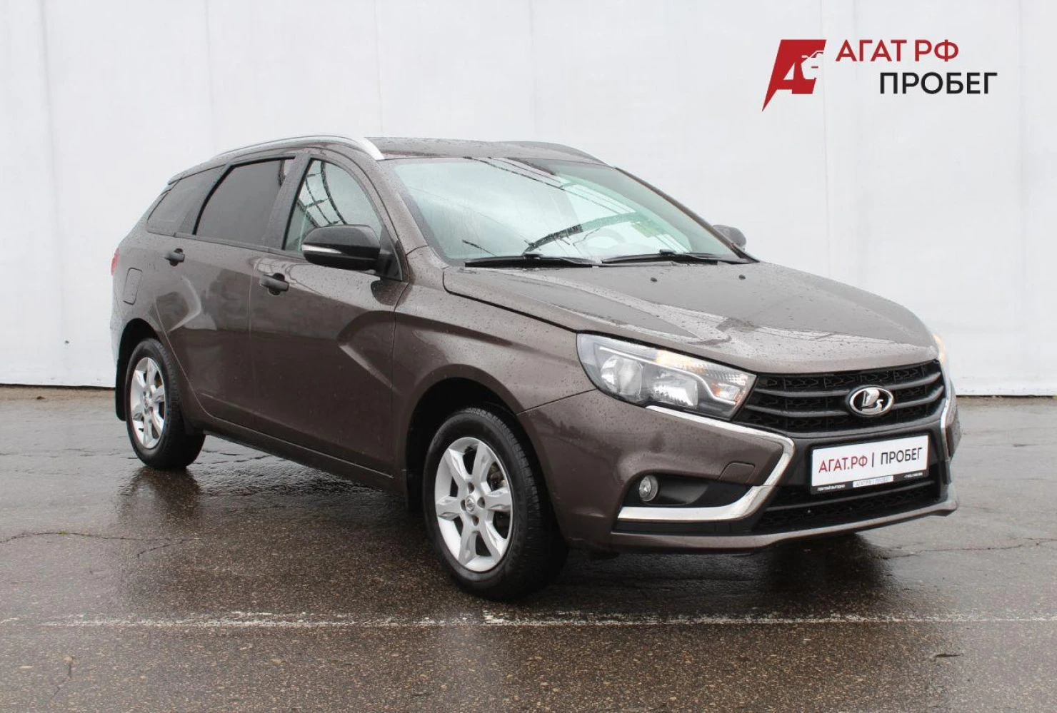 LADA (ВАЗ) Vesta, 2020