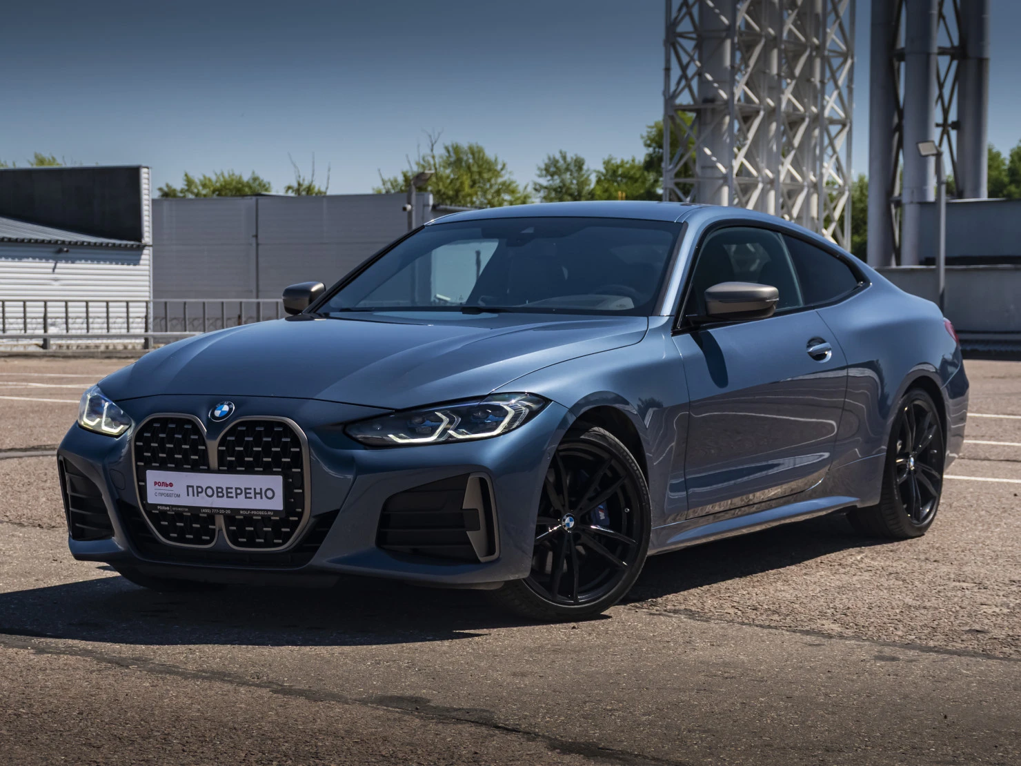 BMW 4 серии, 2020