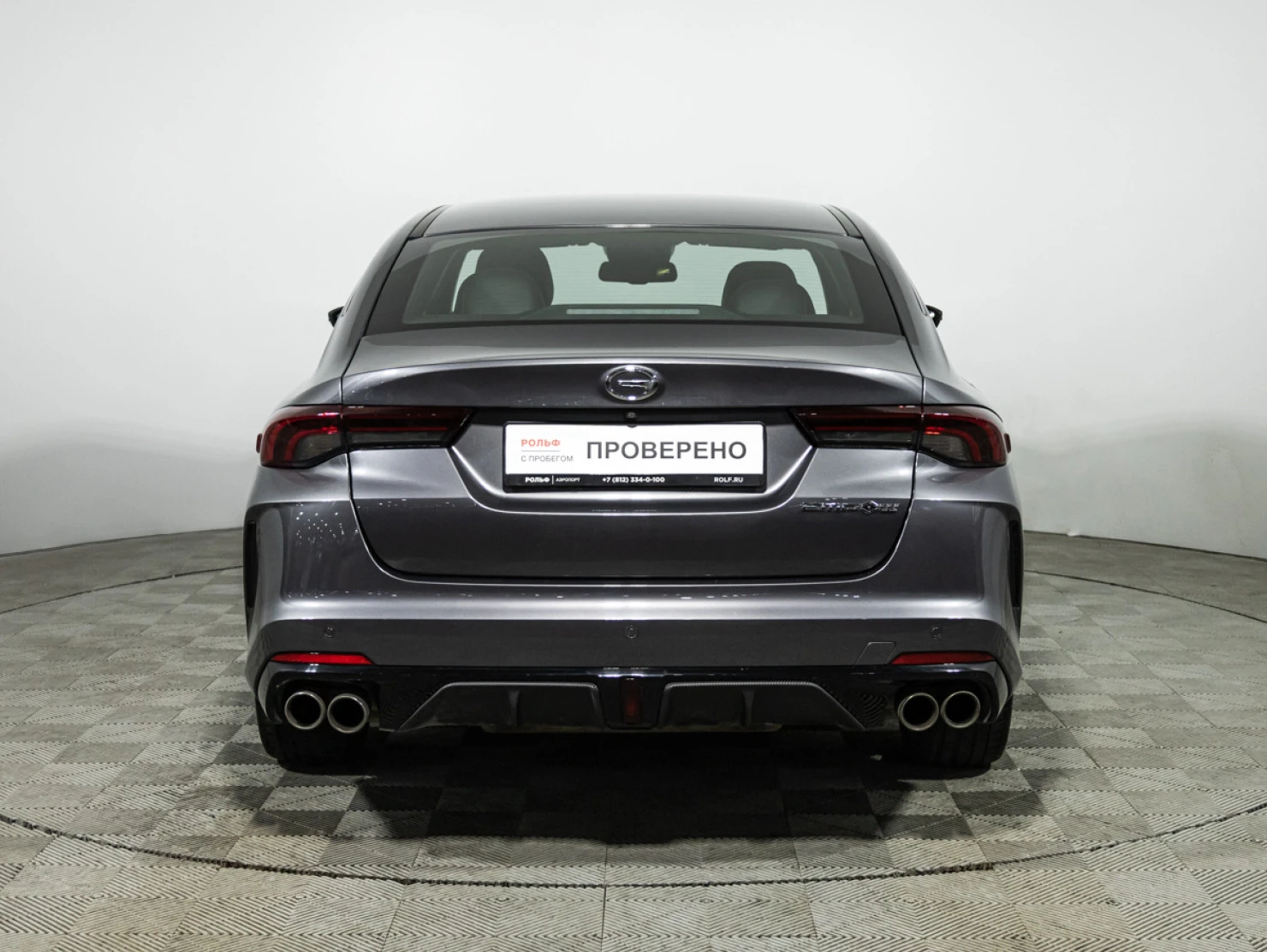 GAC Trumpchi Empow, 2021