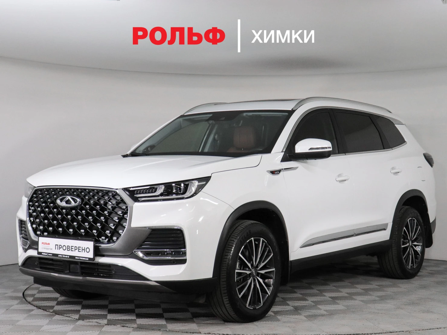 Chery TIGGO 8 Pro MAX, 2023