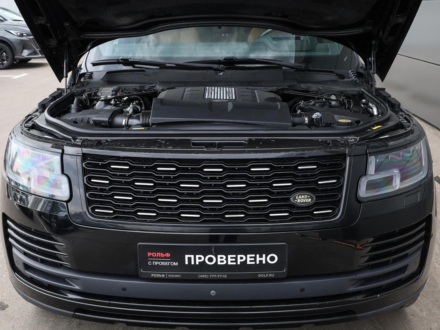 Land Rover Range Rover, 2020