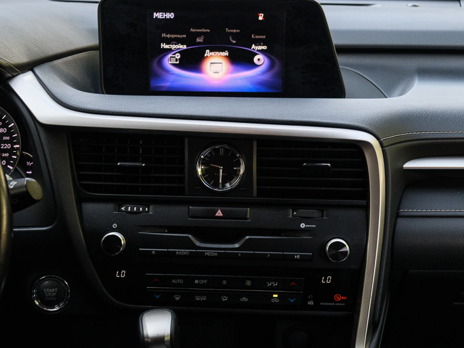 Lexus RX, 2016