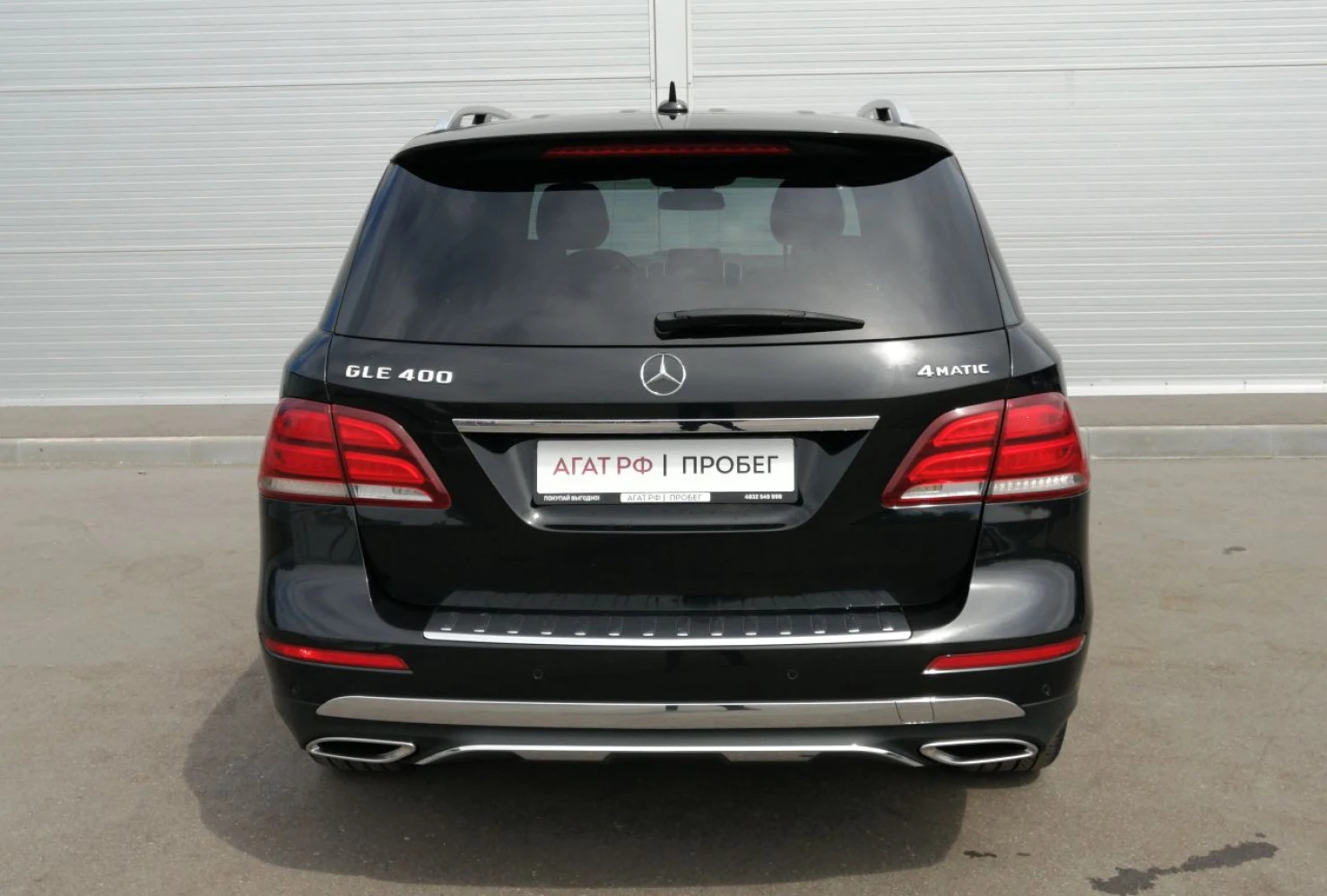 Mercedes-Benz GLE, 2016